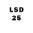 LSD-25 экстази ecstasy Elif Yurteri