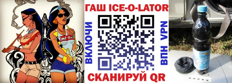 Гашиш hashish  Брюховецкая 
