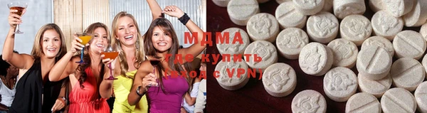 крисы Аркадак