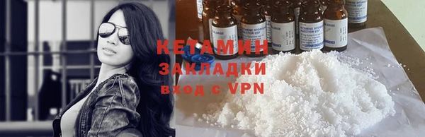 крисы Аркадак