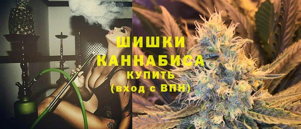 COCAINE Арсеньев