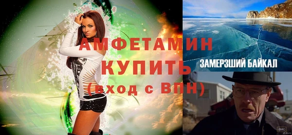 крисы Аркадак