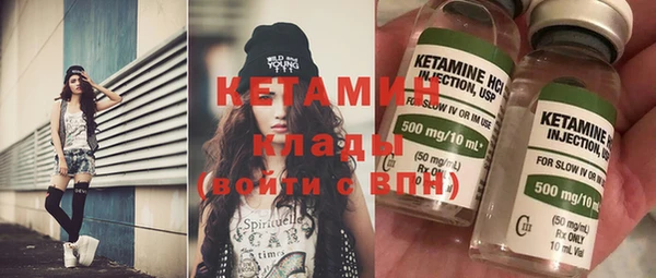 крисы Аркадак
