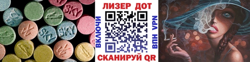 где купить наркоту  Брюховецкая  ЛСД экстази ecstasy 