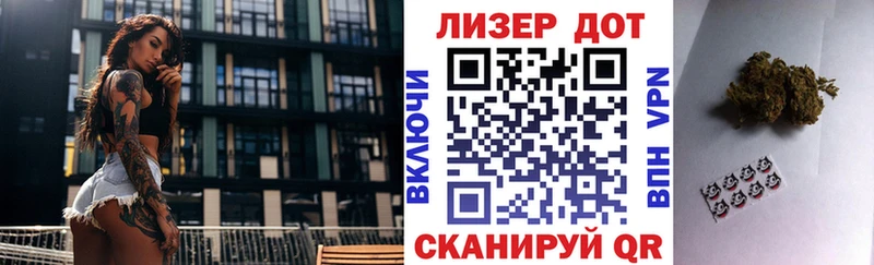 Марки NBOMe 1500мкг  Брюховецкая 