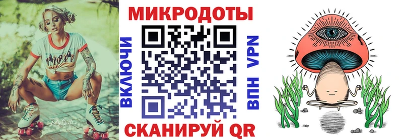 блэк спрут ССЫЛКА  цена   Брюховецкая  Галлюциногенные грибы Magic Shrooms 