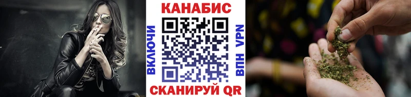 даркнет состав  Брюховецкая  Канабис тримм 